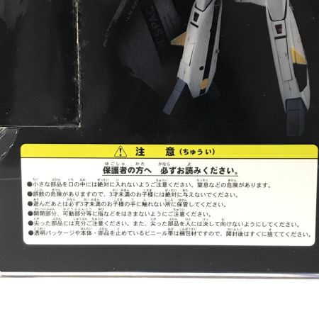   フィギュア 1/60 VF-1S ロイ・フォッカー機