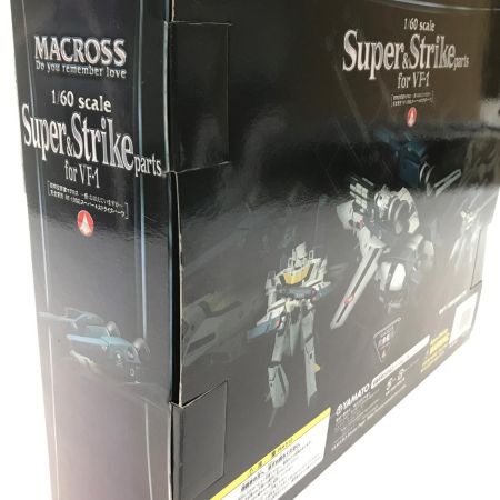   フィギュア 1/60 VF-1対応 スーパー＆ストライクパーツ+オプションパーツ