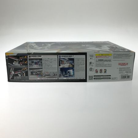  BANDAI バンダイ プラモデル  1/144 RG RX-93ff νガンダム 「機動戦士ガンダム 逆襲のシャア」 GUNDAM SIDE-F限定