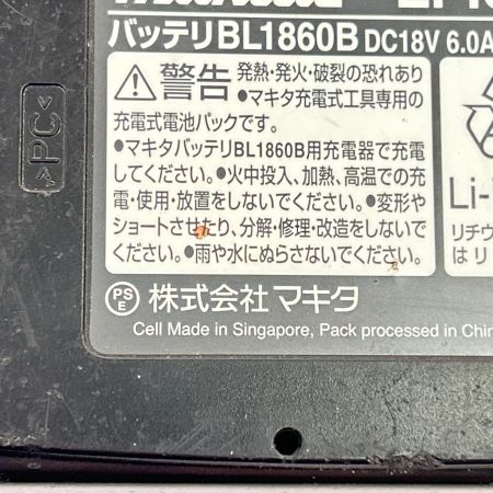  MAKITA マキタ インパクトドライバ コードレス式 18v 6.0Ah 30/0/0 TD171D ブルー