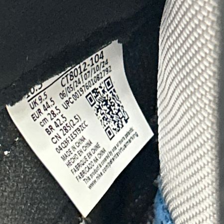  NIKE ナイキ ハイカットスニーカー エアジョーダン11 レトロ CT8012-104 SIZE 28.5cm