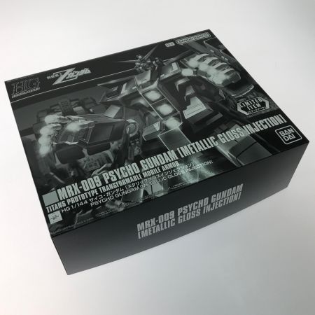  プラモデル サイコ・ガンダム [メタリックグロスインジェクション]