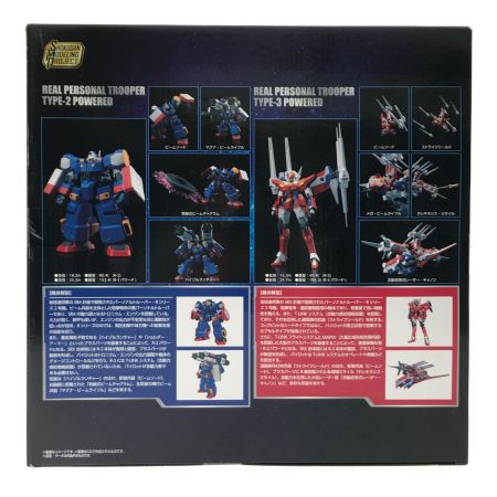    プラモデル 食玩/SMP スーパーロボット大戦OG R-2パワード＆R-3パワード プレミアムバンダイ限定