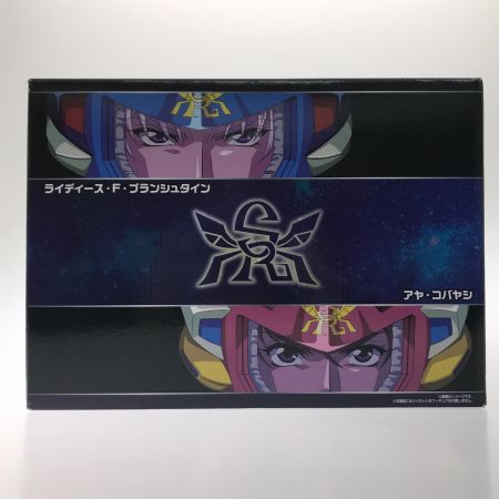    プラモデル 食玩/SMP スーパーロボット大戦OG R-2パワード＆R-3パワード プレミアムバンダイ限定