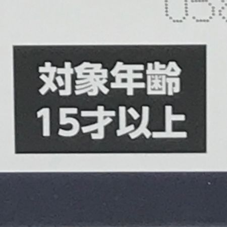    プラモデル 食玩/SMP スーパーロボット大戦OG R-2パワード＆R-3パワード プレミアムバンダイ限定