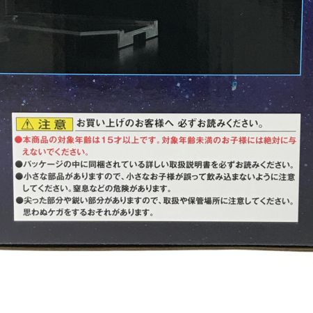    プラモデル 食玩/SMP スーパーロボット大戦OG R-2パワード＆R-3パワード プレミアムバンダイ限定