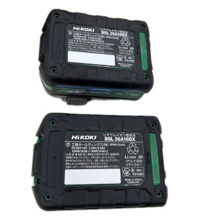 HiKOKI ハイコーキ インパクトドライバ コードレス式 36v 充電器・充電池2個・ケース付 WH36DD グリーン