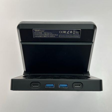   STDOCDOCK ストリームデッキ VSDinside N4 Pro ブラック