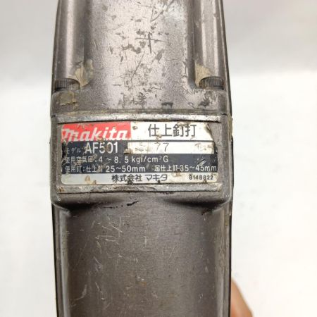 MAKITA マキタ 常圧フィニッシュネイラ AF501
