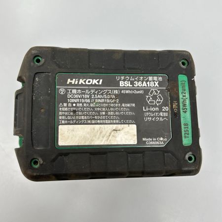  HiKOKI ハイコーキ インパクトレンチ コードレス式 36v WH36DA グリーン
