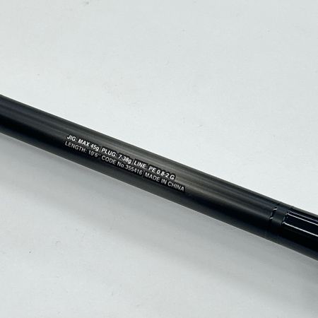  SHIMANO シマノ ルアーロッド DIALUNA ディアルーナ S106M 355416