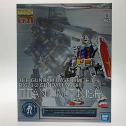 ▼▼ BANDAI バンダイ 1/100 MG RX-78-2 Ver.3.0 チタニウムフィニッシュ「機動戦士ガンダム」ガンダムべース限定 Sランク