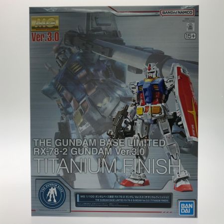  BANDAI バンダイ 1/100 MG RX-78-2 Ver.3.0 チタニウムフィニッシュ「機動戦士ガンダム」ガンダムべース限定