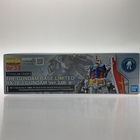  BANDAI バンダイ 1/100 MG RX-78-2 Ver.3.0 チタニウムフィニッシュ「機動戦士ガンダム」ガンダムべース限定