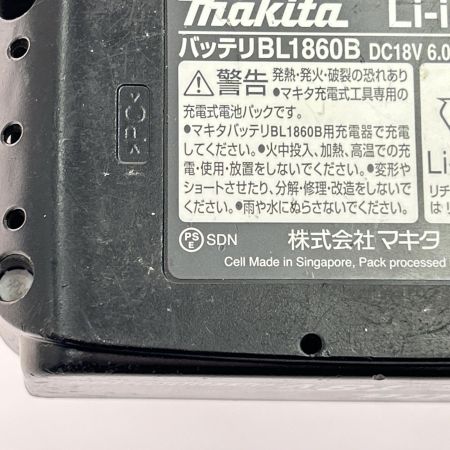  MAKITA マキタ インパクトドライバ コードレス式 18v 13/0/0 TD172D ブルー