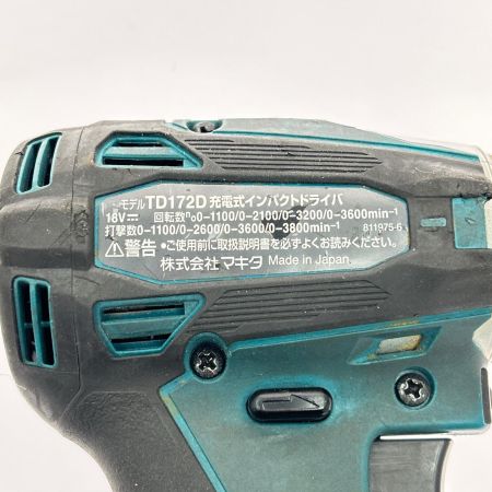  MAKITA マキタ インパクトドライバ コードレス式 18v 13/0/0 TD172D ブルー