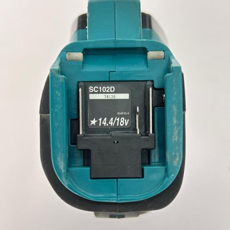 MAKITA マキタ ネジカッタ コードレス式 18v SC102D ブルー