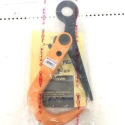 ▼▼ SUPERTOOL スーパーツール 敷鉄板吊用フック スーパーロックフック 吊クランプ SLH2N 2t Sランク