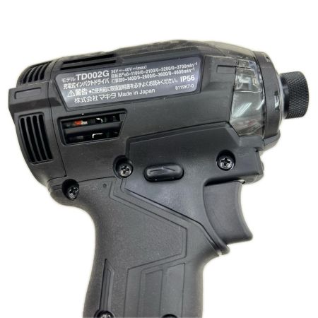 MAKITA マキタ インパクトドライバ コードレス式 40v 充電器・充電池2個・ケース付 TD002GRDXB ブラック