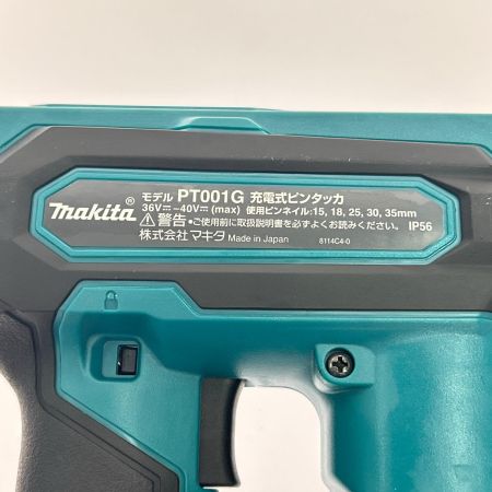  MAKITA マキタ 充電式ピンタッカ コードレス式 40v PT001GZK ブルー