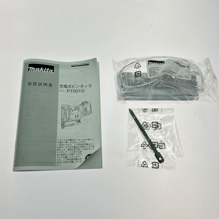  MAKITA マキタ 充電式ピンタッカ コードレス式 40v PT001GZK ブルー