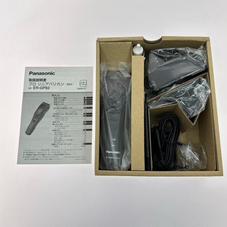  Panasonic パナソニック プロ リニアバリカン ER-GP82