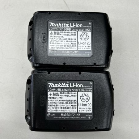  MAKITA マキタ インパクトドライバ コードレス式 18v 充電器・充電池2個・ケース付 TD173DRGXB ブラック