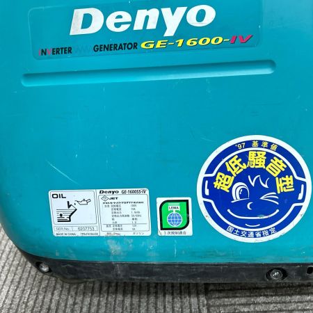  Denyo デンヨ インバーター発電機 本体のみ 4サイクル GE-1600 ブルー