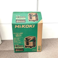 ▼▼ HiKOKI ハイコーキ 100V 粉じん専用集じん機 集じん容量15L RP150YD Aランク