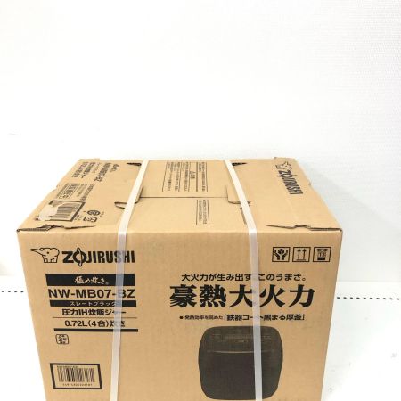  ZOJIRUSHI CORPORATION 象印 炊飯器 圧力IH炊飯ジャー 極め炊き 4合炊き 豪熱大火力 NW-MB07