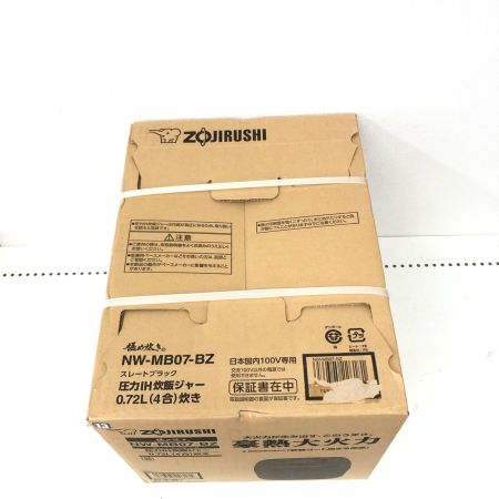  ZOJIRUSHI CORPORATION 象印 炊飯器 圧力IH炊飯ジャー 極め炊き 4合炊き 豪熱大火力 NW-MB07