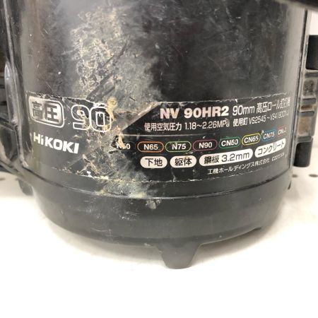  HiKOKI ハイコーキ エアツール 90mm高圧ロール釘打機 エア釘打機 パワー切替機構付 NV90HR2 ブラック