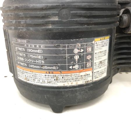  HiKOKI ハイコーキ エアツール 90mm高圧ロール釘打機 エア釘打機 パワー切替機構付 NV90HR2 ブラック