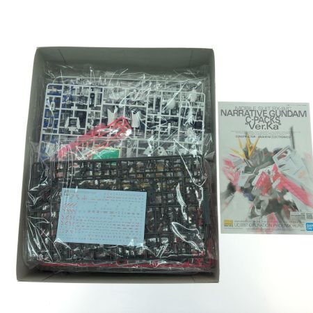  BANDAI バンダイ ガンプラ 機動戦士ガンダムNT 1/100 MG RX-9/C ナラティブガンダム C装備 Ver.Ka