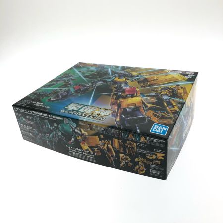  BANDAI バンダイ プラモデル 勇者王ガオガイガー HG 撃龍神 