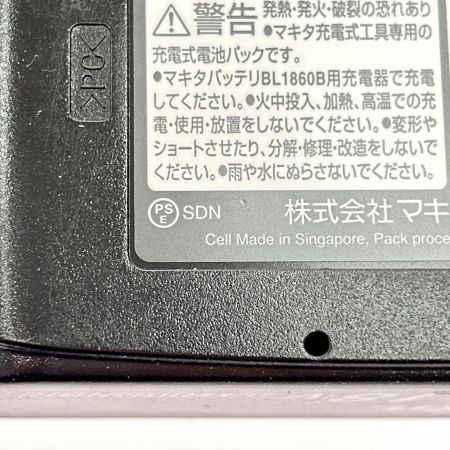  MAKITA マキタ バッテリー 18v 6.0Ah　未使用4個+充電回数0回1個 計5個セット BL1860B