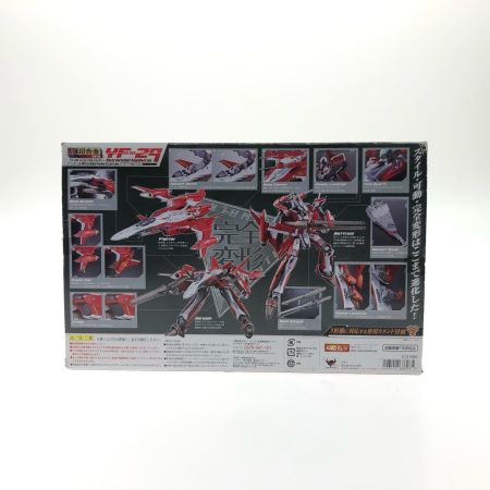  BANDAI バンダイ DX超合金 YF-29 劇場版 マクロス恋離飛翼 サヨナラツバサ デュランダルバルキリー 早乙女アルト機
