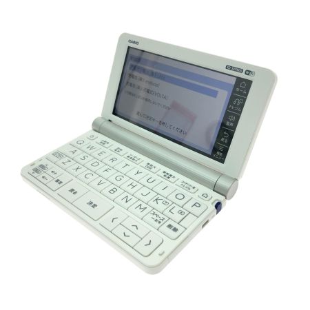  CASIO カシオ 電子辞書 EX-word エクスワード 学校パック 大学生  AZ-SX9800 ホワイト