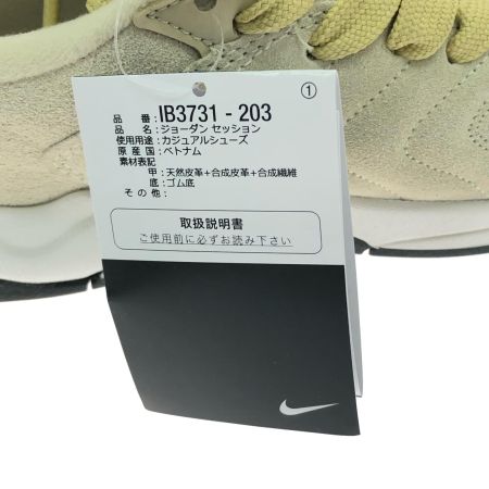  NIKE ナイキ メンズスニーカー ジョーダンセッション 26cm タグ付 IB3731-301 ベージュ