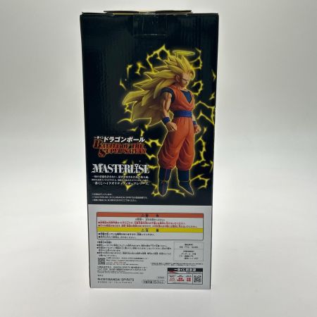  BANDAI バンダイ 一番くじ ドラゴンボール A賞 超サイヤ人3孫悟空 MASTERLISE