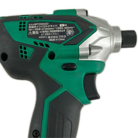 MAKITA マキタ 締め付け工具 インパクトドライバ   充電器・充電池2個 ケース無し MTD002D