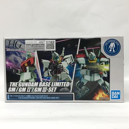  BANDAI  プラモデル　1/144 HG ジム/ジムII/ジムIII セット 「機動戦士ガンダム」 ガンダムベース限定