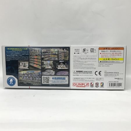  BANDAI  プラモデル　1/144 HG ジム/ジムII/ジムIII セット 「機動戦士ガンダム」 ガンダムベース限定