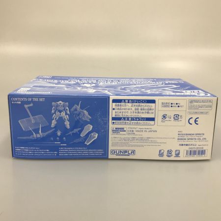 BANDAI HG 1/144 G-セルフ大気圏用パック&宇宙用パック劇場版Gのレコンギスタ