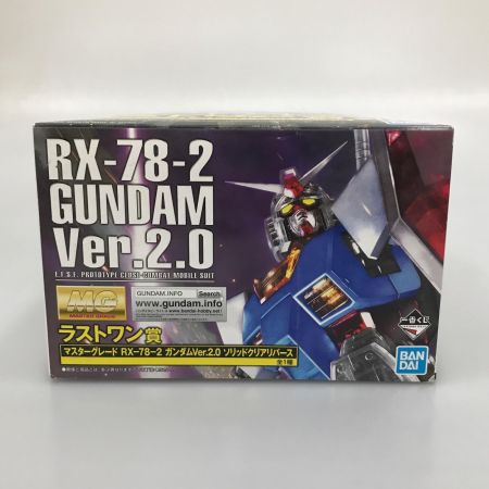 BANDAI バンダイ プラモデル RX-78-2ガンダム Ver.2.0 ソリッドクリアリバース