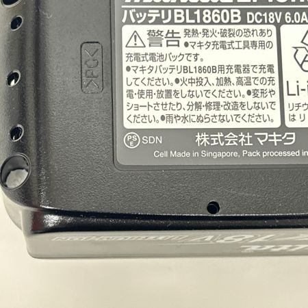  MAKITA マキタ インパクトドライバ コードレス式 18v LXT20周年記念カラー TD173DGXPG プレミアムグレージュ