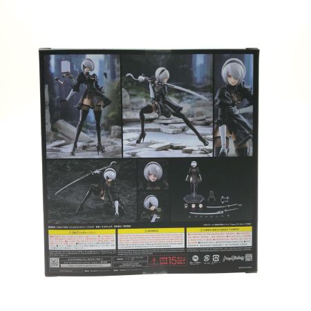  グッドスマイルカンパニー figma NieR：Automata Ver1.1a 2B（ヨルハ二号B型）