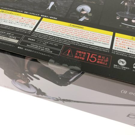  グッドスマイルカンパニー figma NieR：Automata Ver1.1a 2B（ヨルハ二号B型）