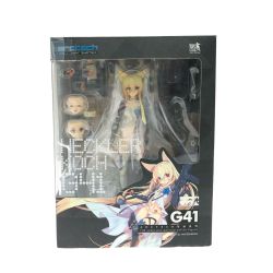 ▼▼ APEX エーペックス マイルストン流通限定 ARCTECHシリーズ G41 ドールズフロントライン 1/8 完成品 可動フィギュア Sランク
