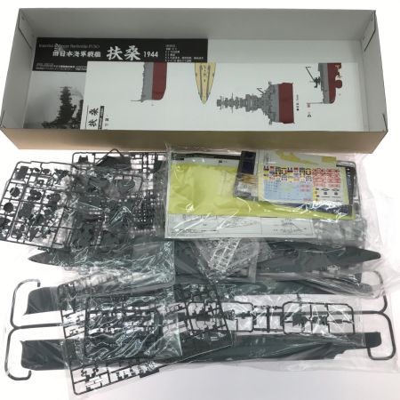   プラモデル 1/350 旧日本海軍戦艦 扶桑 プレミアム 「艦船モデルシリーズ SPOT」